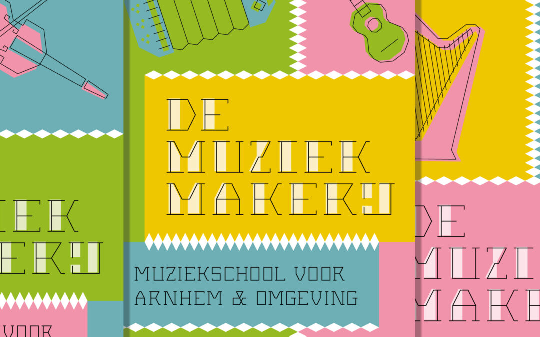 MuziekMakerij